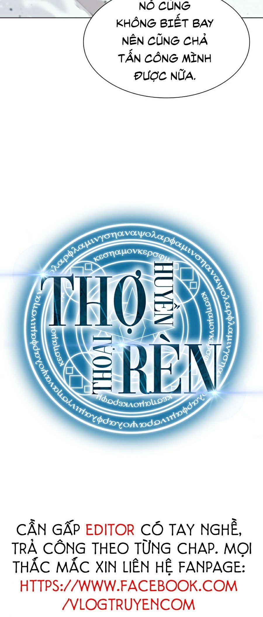 đọc truyện Thợ Rèn Huyền Thoại Chương 77 ảnh 6 tại Thiên Thai Truyện