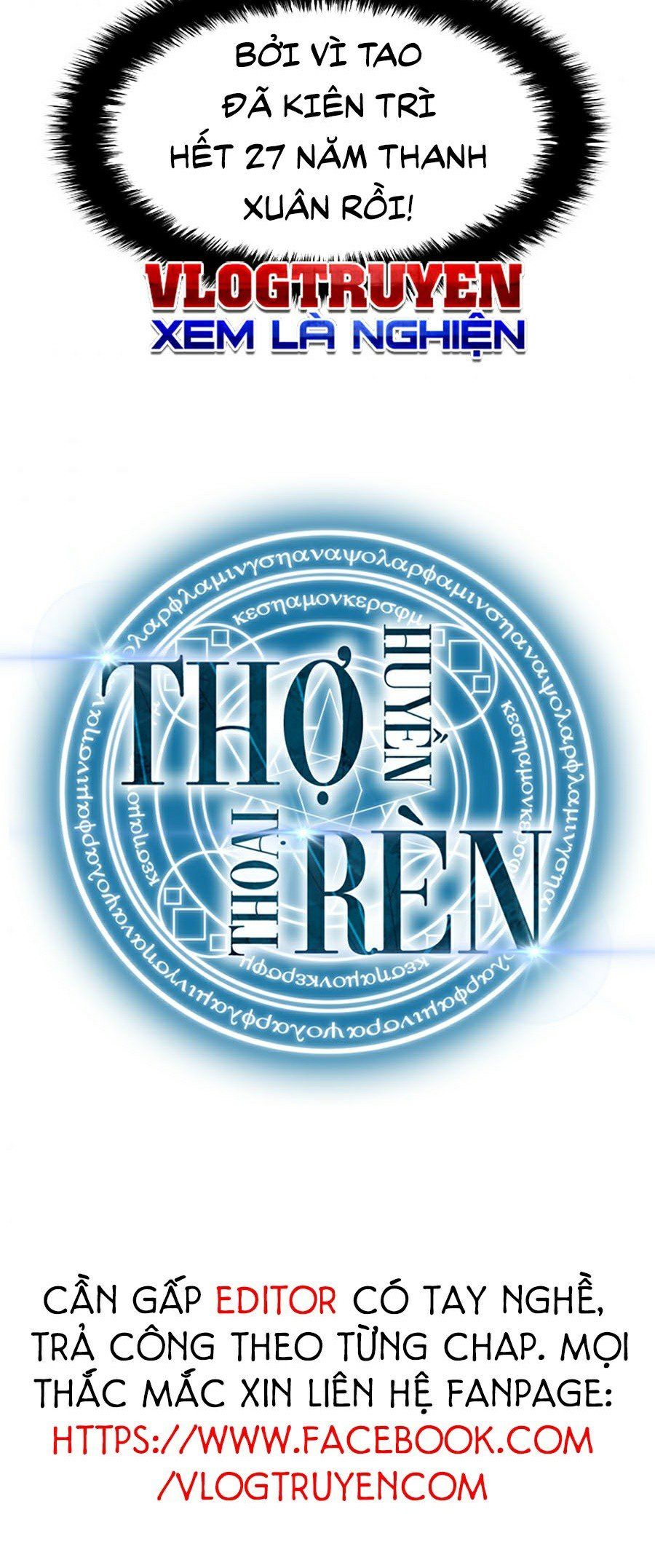đọc truyện Thợ Rèn Huyền Thoại Chương 77 ảnh 86 tại Thiên Thai Truyện