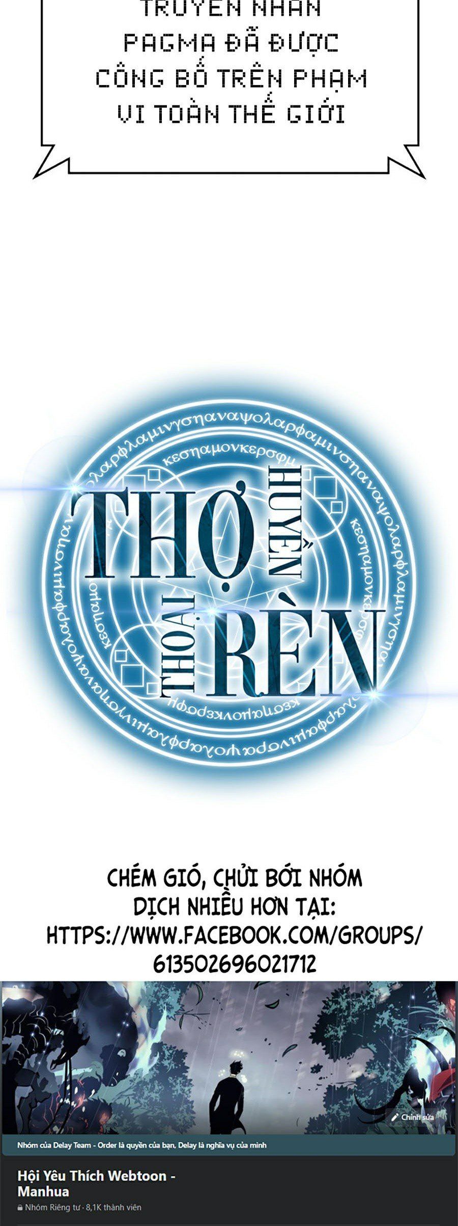 đọc truyện Thợ Rèn Huyền Thoại Chương 78 ảnh 71 tại Thiên Thai Truyện