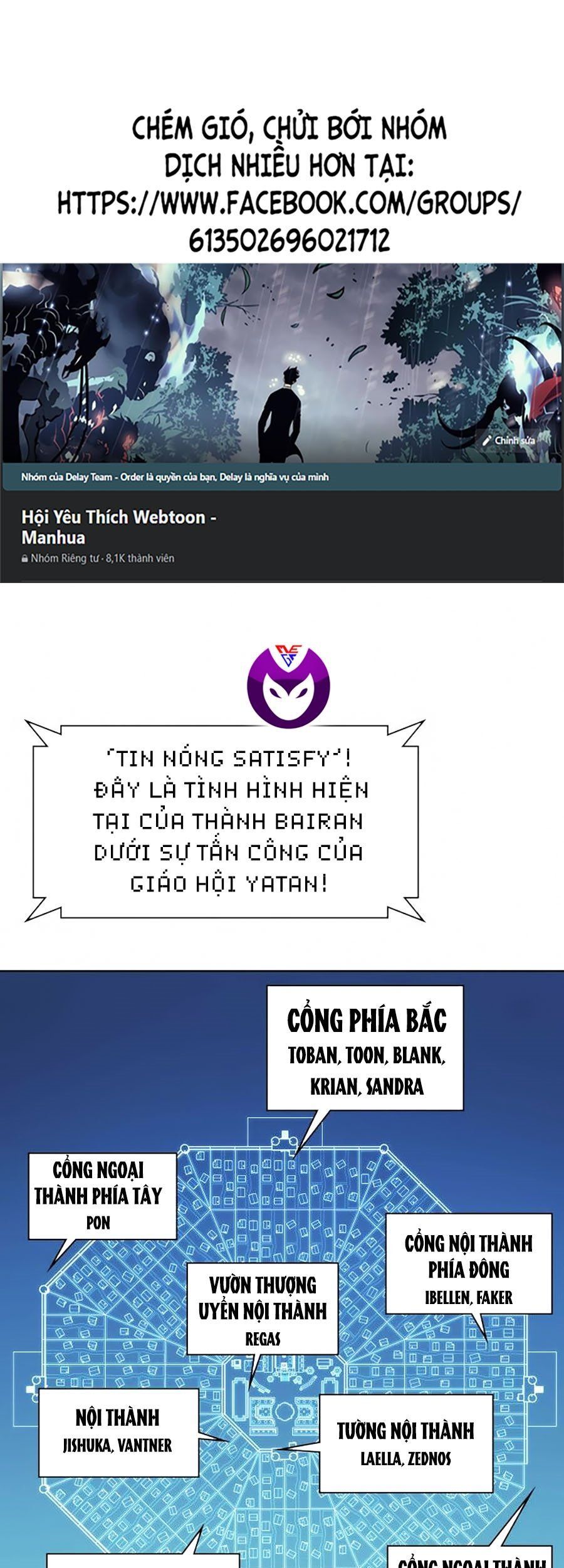 đọc truyện Thợ Rèn Huyền Thoại Chương 83 ảnh 2 tại Thiên Thai Truyện