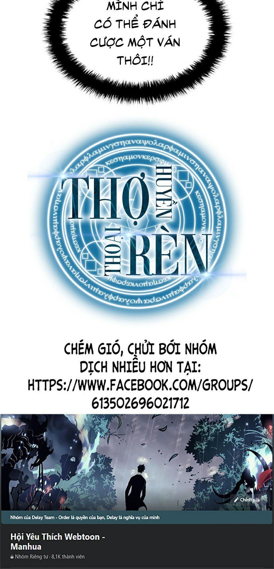 đọc truyện Thợ Rèn Huyền Thoại Chương 90 ảnh 101 tại Thiên Thai Truyện
