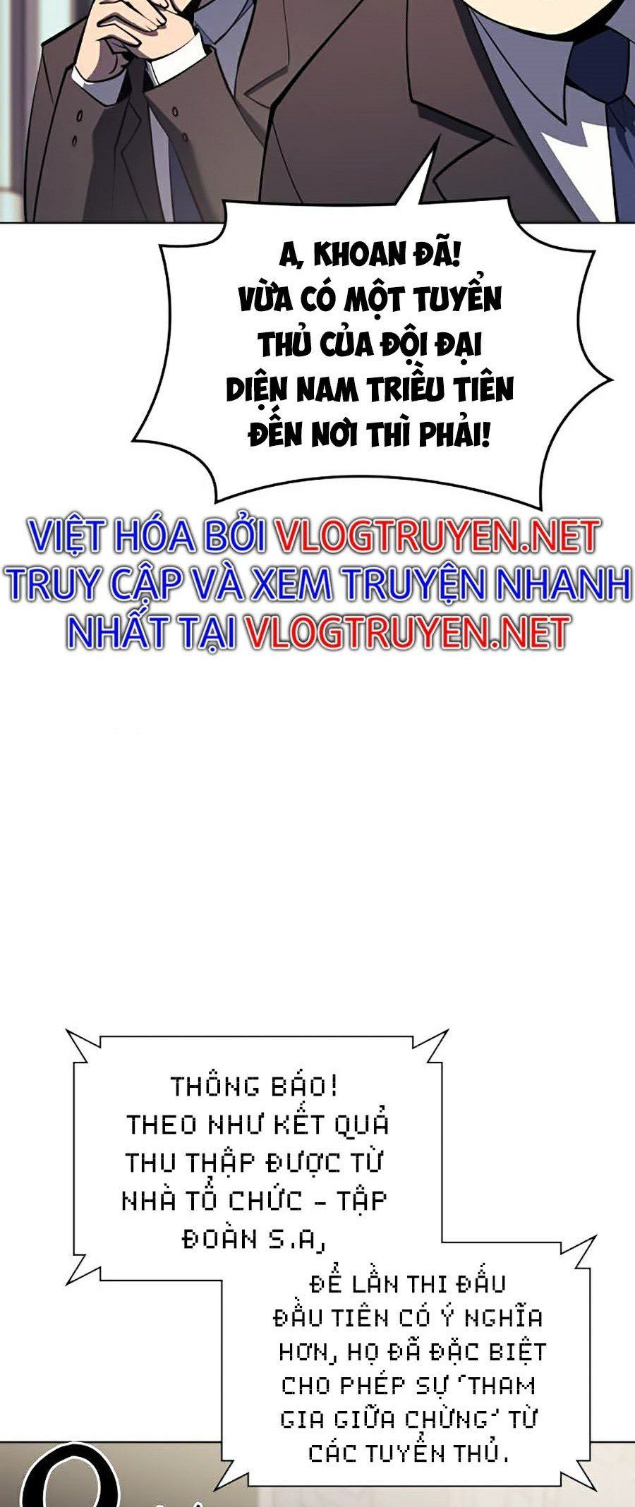 đọc truyện Thợ Rèn Huyền Thoại Chương 93 ảnh 73 tại Thiên Thai Truyện