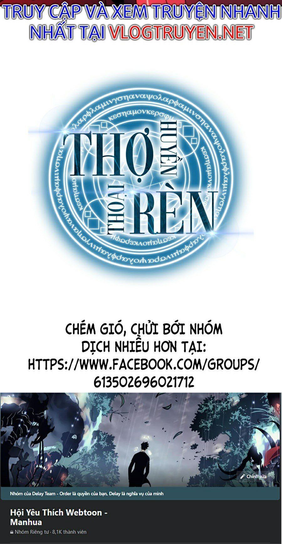 đọc truyện Thợ Rèn Huyền Thoại Chương 94 ảnh 121 tại Thiên Thai Truyện