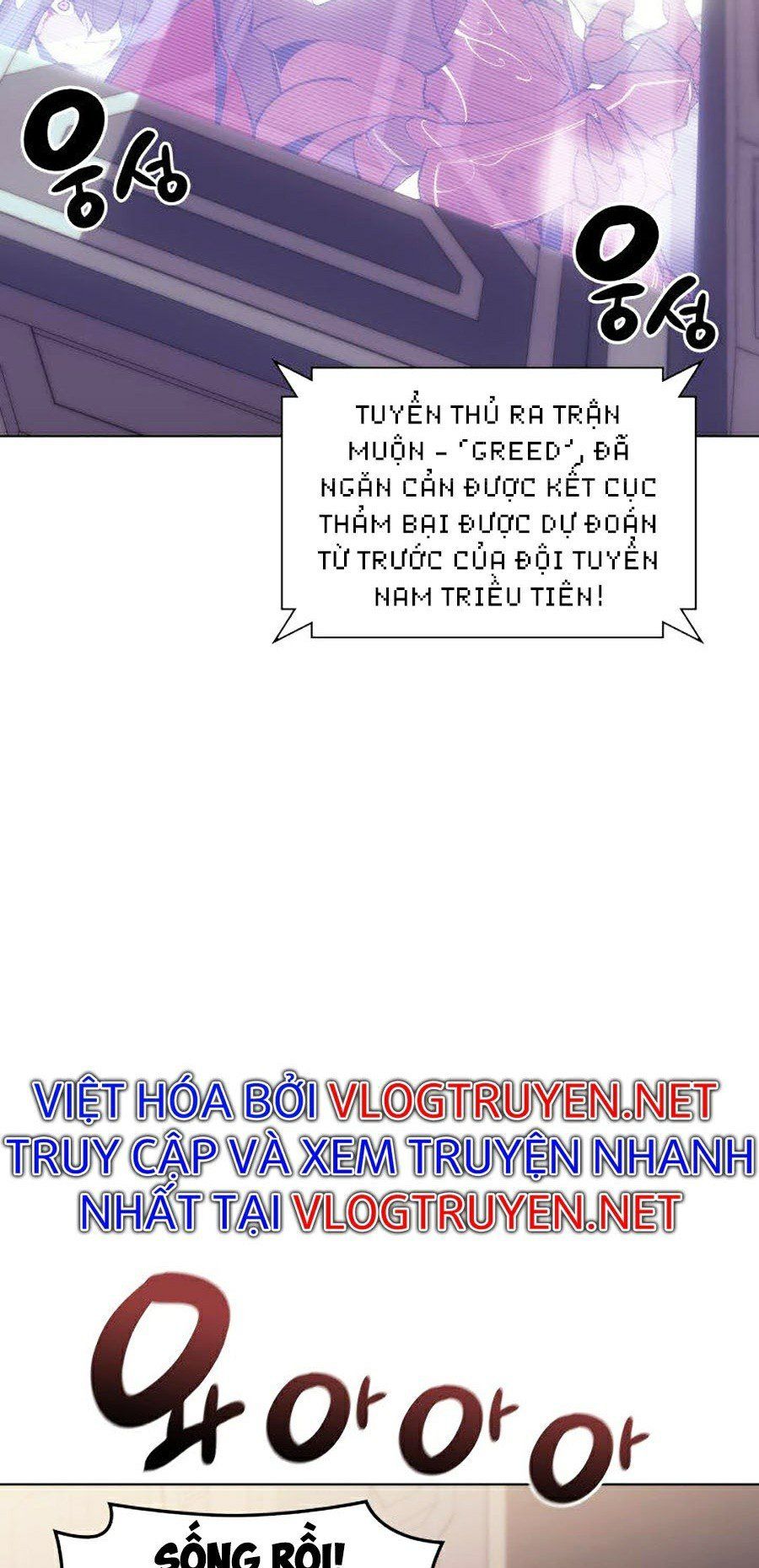 đọc truyện Thợ Rèn Huyền Thoại Chương 94 ảnh 3 tại Thiên Thai Truyện