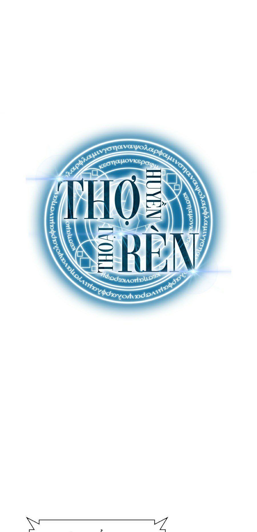 đọc truyện Thợ Rèn Huyền Thoại Chương 94 ảnh 10 tại Thiên Thai Truyện