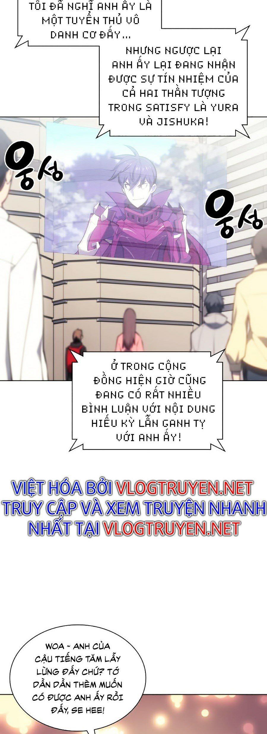 đọc truyện Thợ Rèn Huyền Thoại Chương 95 ảnh 8 tại Thiên Thai Truyện