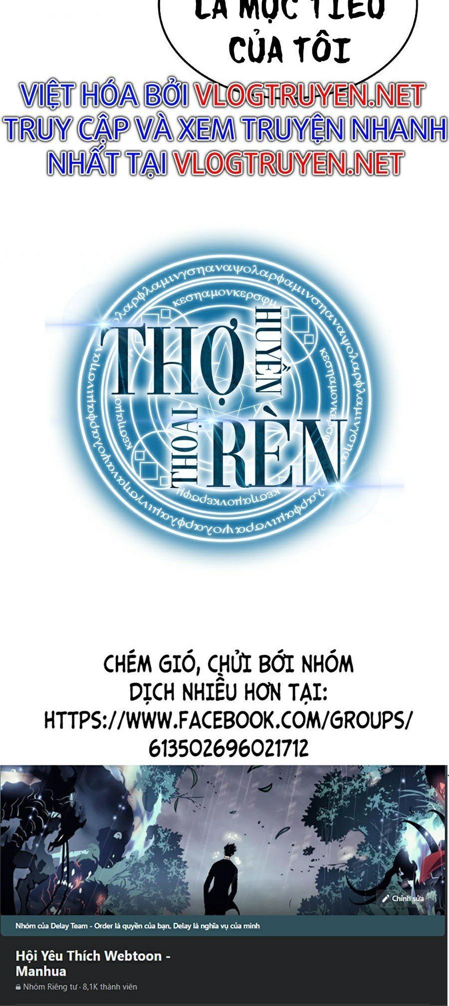 đọc truyện Thợ Rèn Huyền Thoại Chương 96 ảnh 86 tại Thiên Thai Truyện