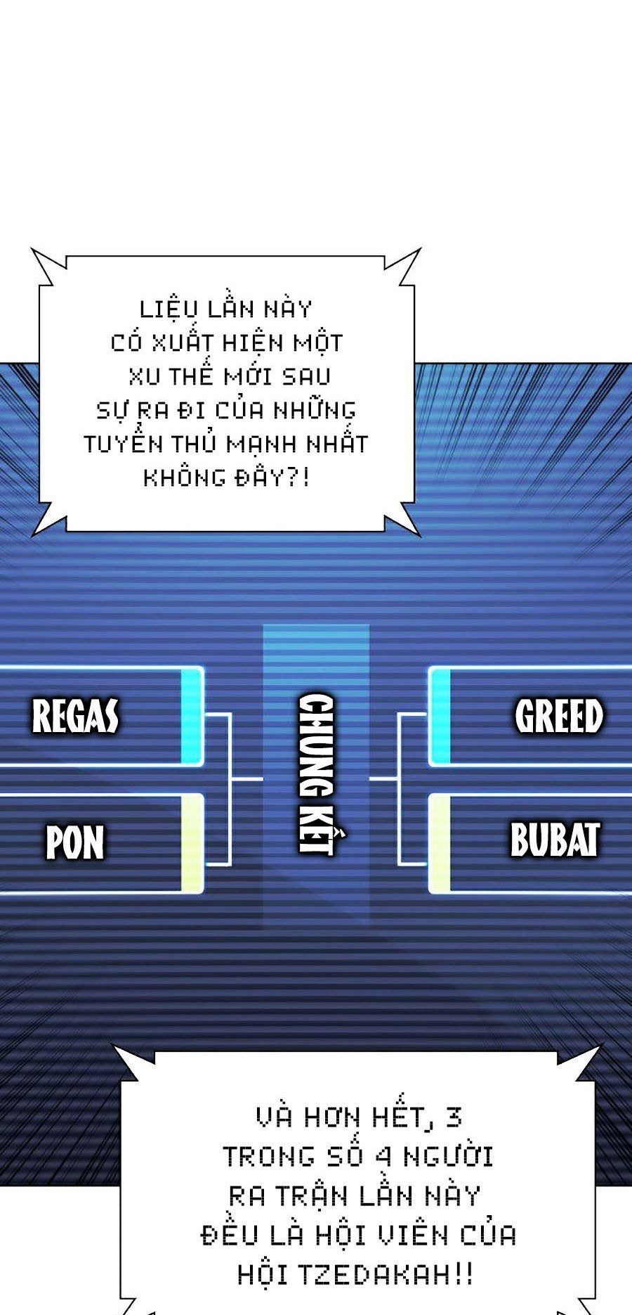đọc truyện Thợ Rèn Huyền Thoại Chương 98 ảnh 4 tại Thiên Thai Truyện