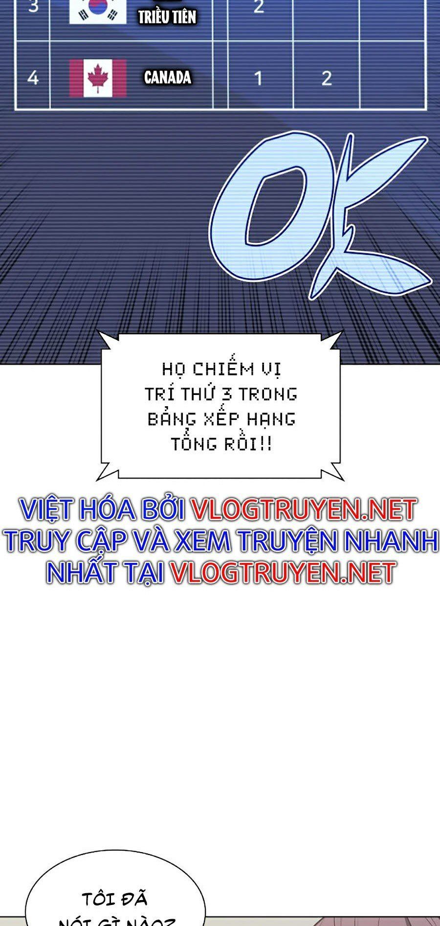 đọc truyện Thợ Rèn Huyền Thoại Chương 98 ảnh 79 tại Thiên Thai Truyện