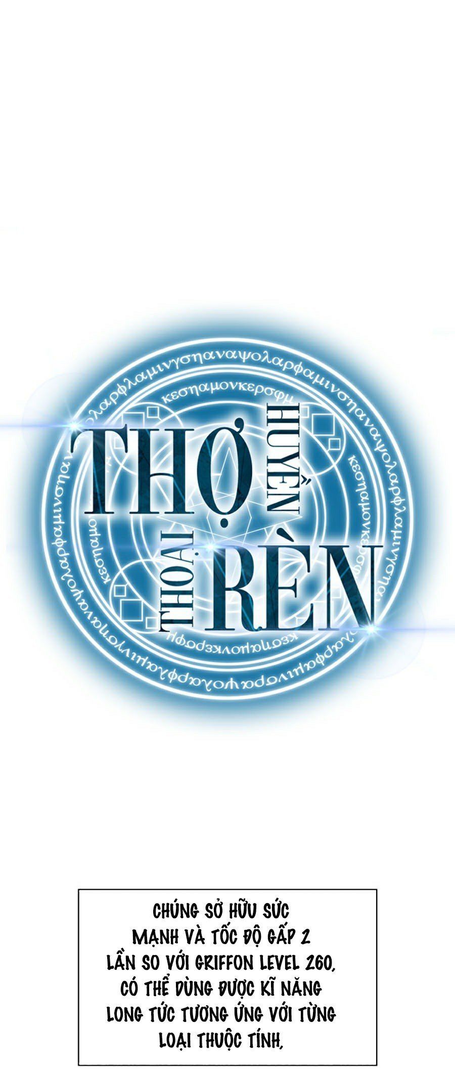 đọc truyện Thợ Rèn Huyền Thoại Chương 99 ảnh 2 tại Thiên Thai Truyện