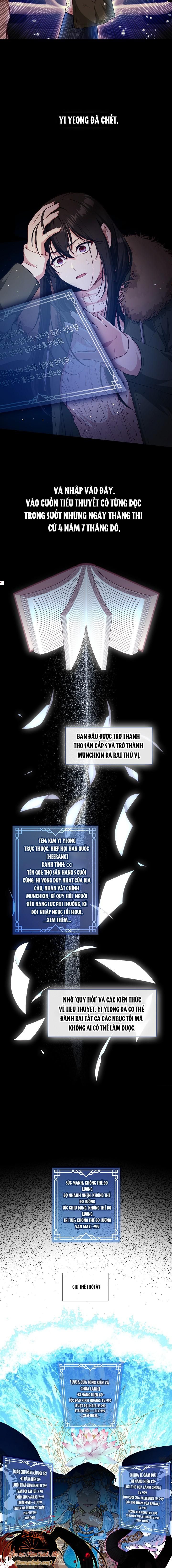 đọc truyện Thợ Săn Hạng S Không Muốn Trở Thành Ác Nữ Chương 1 ảnh 18 tại Giả Dược