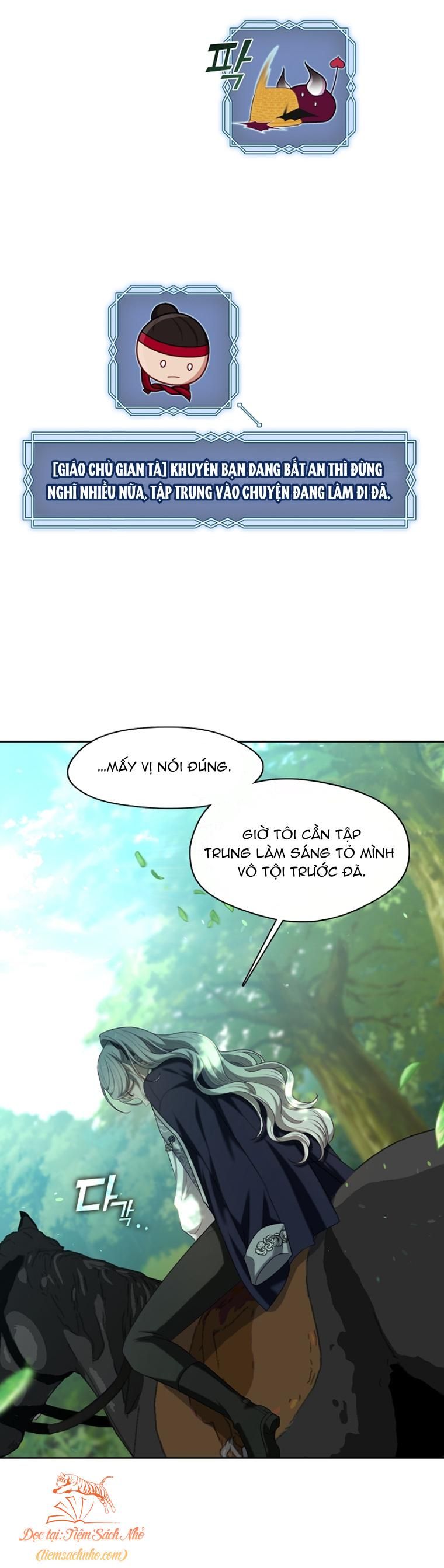 đọc truyện Thợ Săn Hạng S Không Muốn Trở Thành Ác Nữ Chương 13 ảnh 18 tại Giả Dược