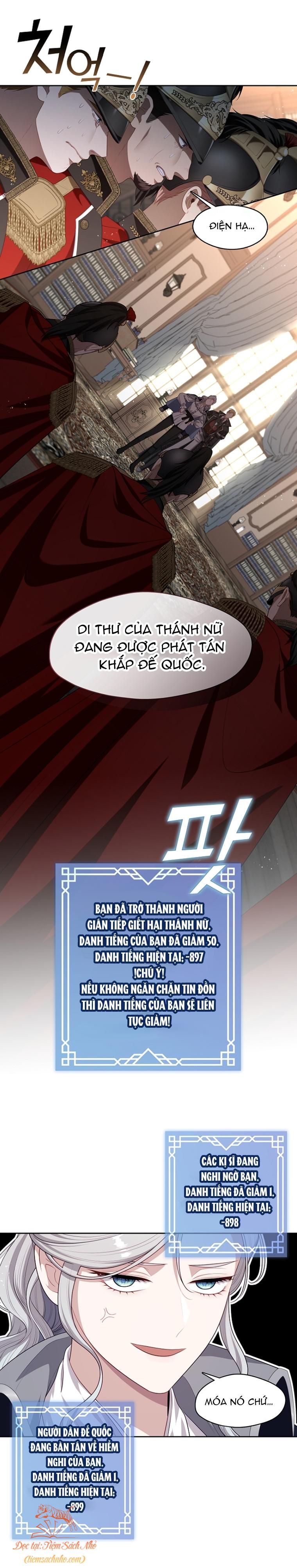 đọc truyện Thợ Săn Hạng S Không Muốn Trở Thành Ác Nữ Chương 15 ảnh 21 tại Giả Dược
