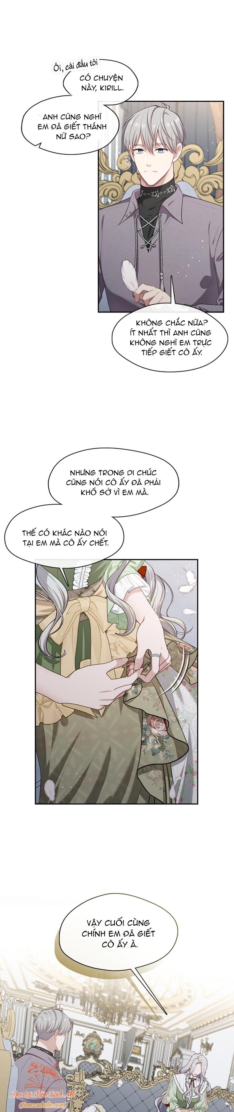 đọc truyện Thợ Săn Hạng S Không Muốn Trở Thành Ác Nữ Chương 16 ảnh 12 tại Giả Dược