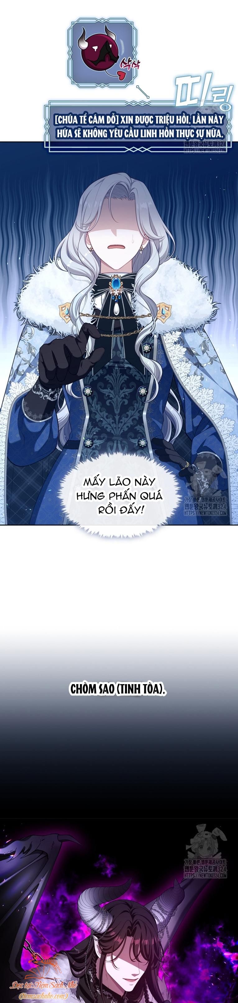 đọc truyện Thợ Săn Hạng S Không Muốn Trở Thành Ác Nữ Chương 22 ảnh 14 tại Giả Dược