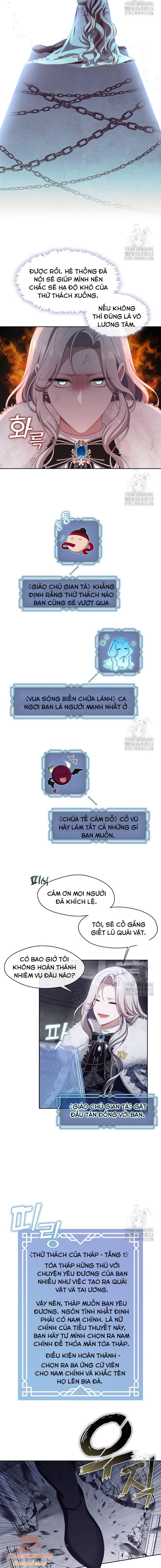 đọc truyện Thợ Săn Hạng S Không Muốn Trở Thành Ác Nữ Chương 23 ảnh 4 tại Giả Dược