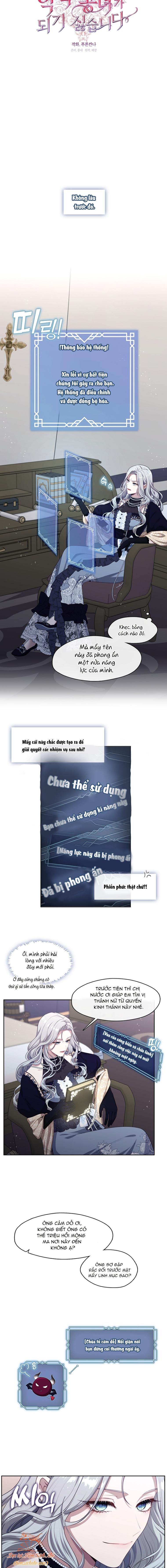 đọc truyện Thợ Săn Hạng S Không Muốn Trở Thành Ác Nữ Chương 5 ảnh 11 tại Giả Dược