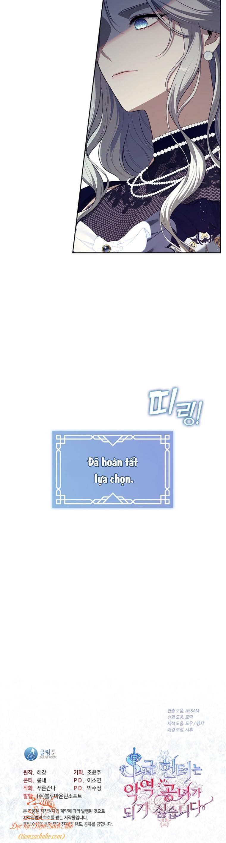 đọc truyện Thợ Săn Hạng S Không Muốn Trở Thành Ác Nữ Chương 6 ảnh 18 tại Giả Dược