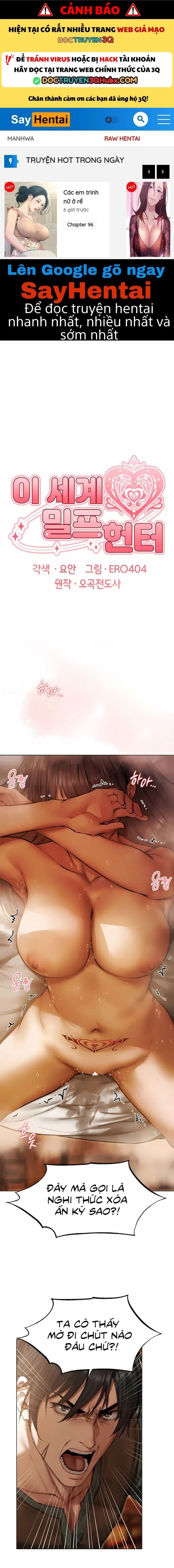 đọc truyện Thợ Săn Mẹ Milf Chương 116 ảnh 3 tại Thiên Thai Truyện