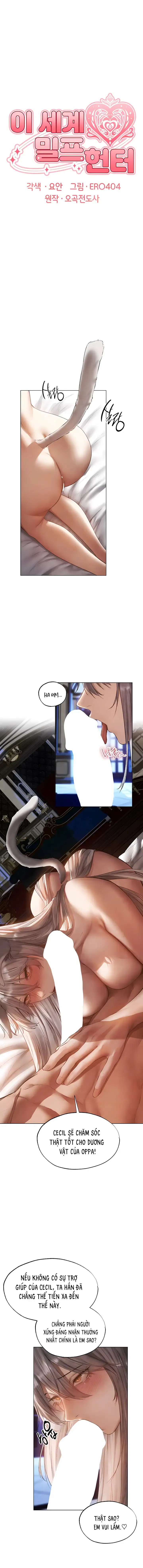 đọc truyện Thợ Săn Mẹ Milf Chương 119 ảnh 6 tại Thiên Thai Truyện