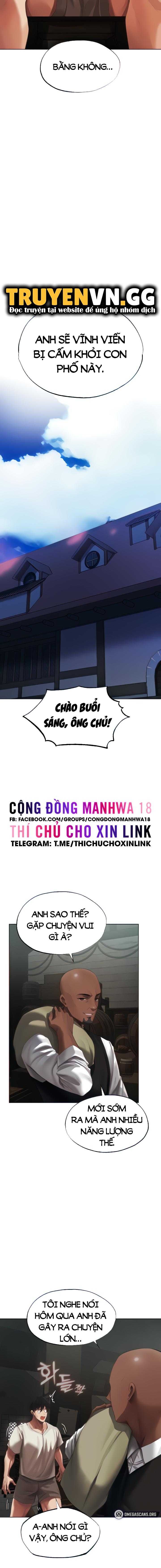 đọc truyện Thợ Săn Mẹ Milf Chương 22 ảnh 17 tại Giả Dược