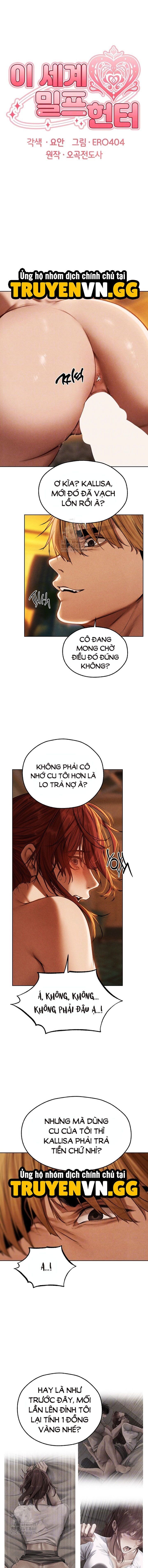 đọc truyện Thợ Săn Mẹ Milf Chương 94 ảnh 9 tại Thiên Thai Truyện