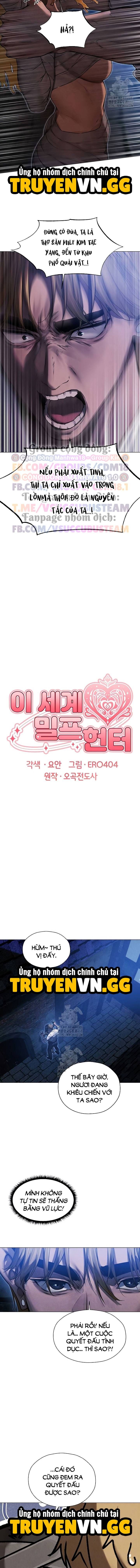 đọc truyện Thợ Săn Mẹ Milf Chương 99 ảnh 6 tại Thiên Thai Truyện