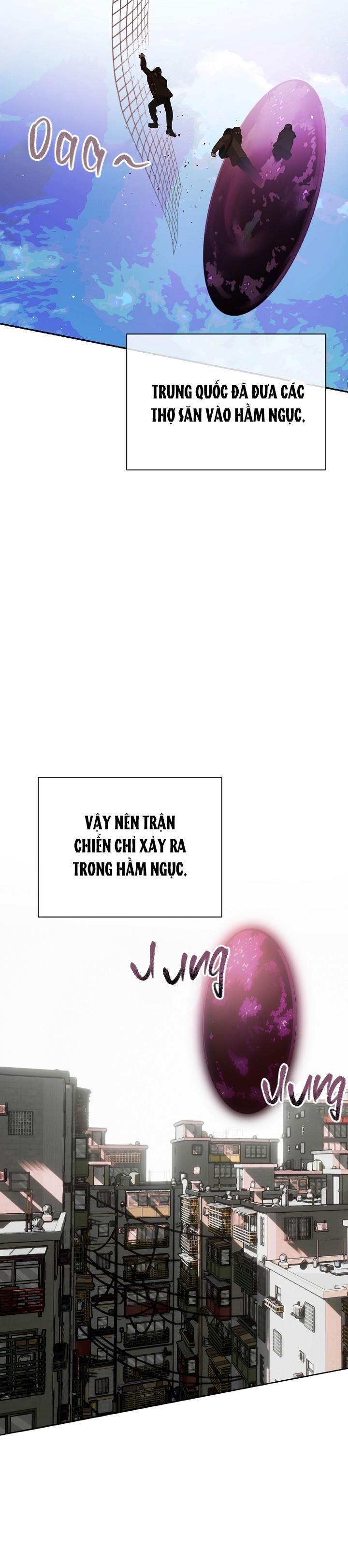 đọc truyện Thợ Săn Một Đêm 10 Lần Chương 1 ảnh 14 tại Giả Dược