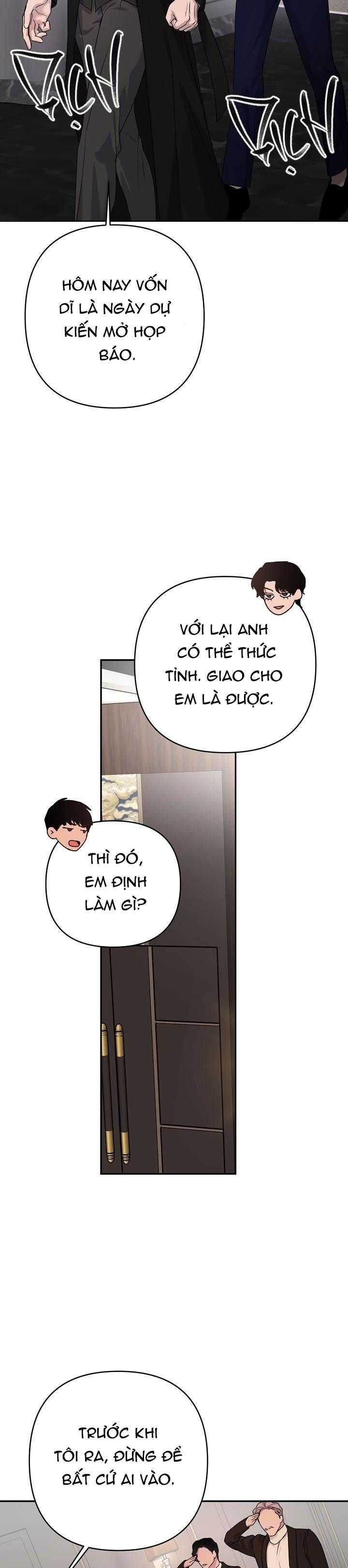 đọc truyện Thợ Săn Một Đêm 10 Lần Chương 17 ảnh 12 tại Giả Dược