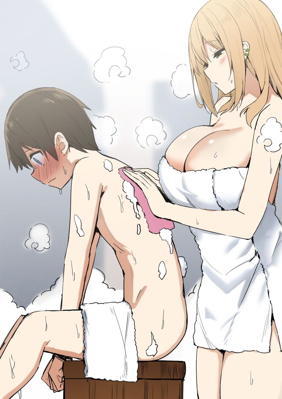 Thợ Săn Shota Chương 1 page 23 - Giả Dược