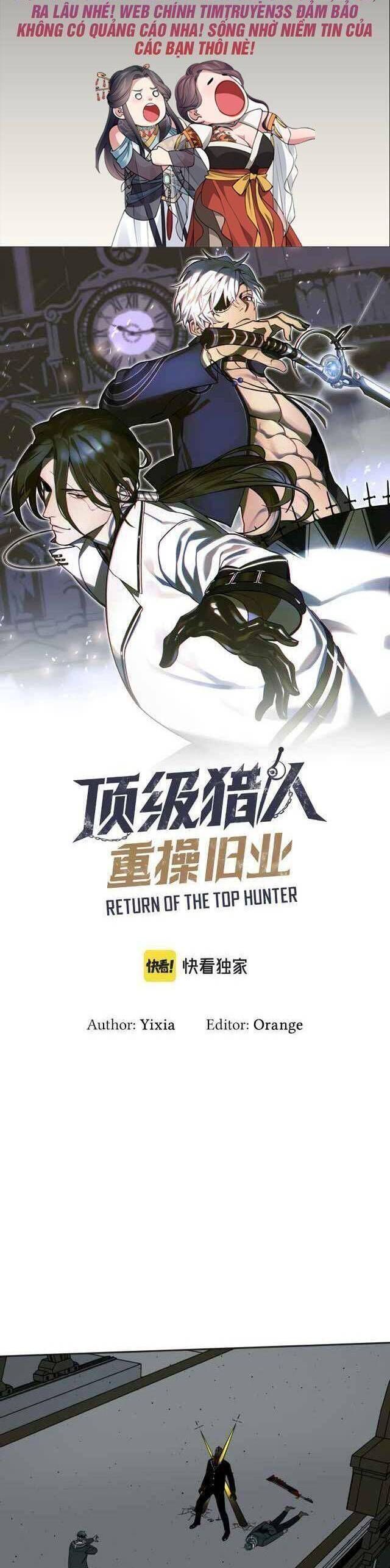 đọc truyện Thợ Săn Top 1 Trở Lại Chương 18 ảnh 4 tại Thiên Thai Truyện