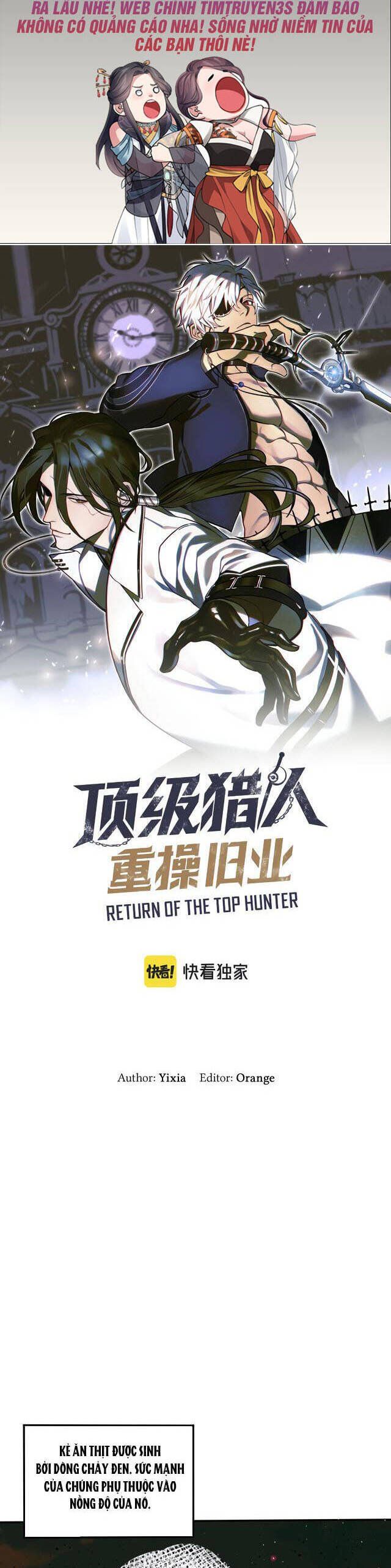 đọc truyện Thợ Săn Top 1 Trở Lại Chương 22 ảnh 4 tại Thiên Thai Truyện