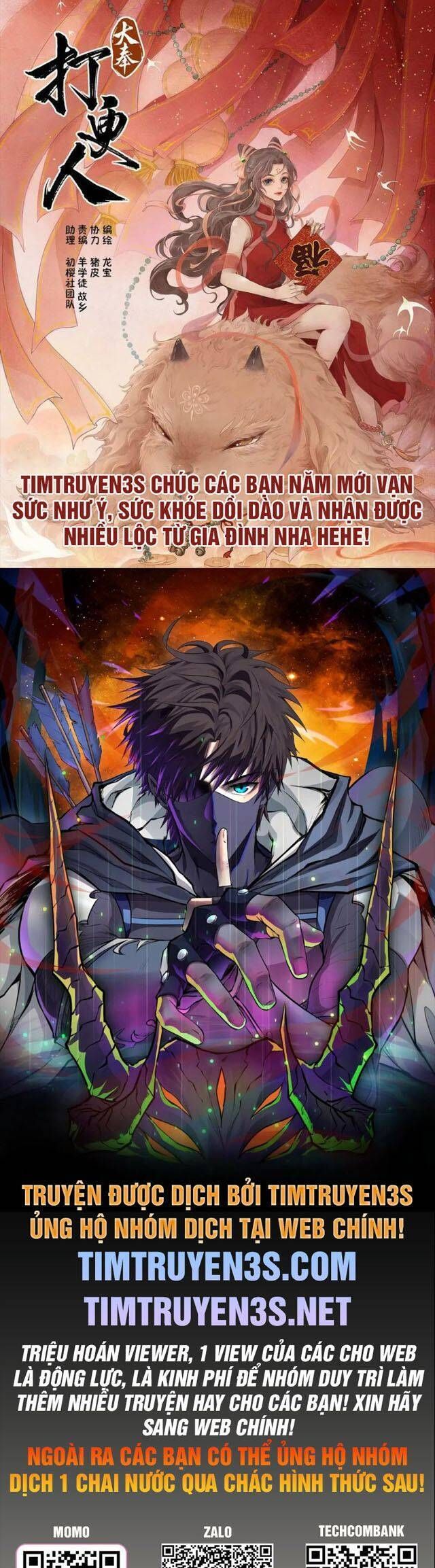 đọc truyện Thợ Săn Top 1 Trở Lại Chương 23 ảnh 3 tại Thiên Thai Truyện