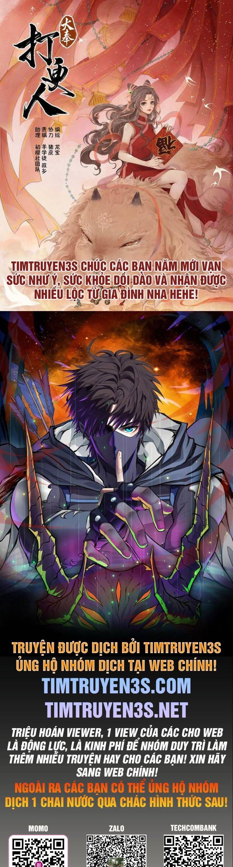 đọc truyện Thợ Săn Top 1 Trở Lại Chương 25 ảnh 3 tại Thiên Thai Truyện