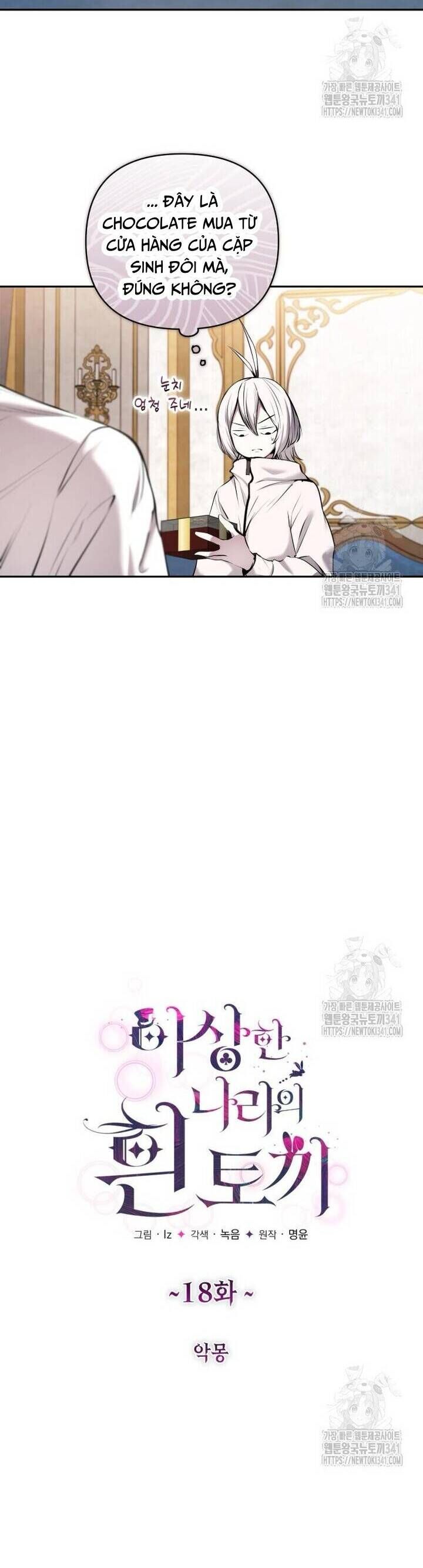 đọc truyện Thỏ Trắng Ở Xứ Sở Thần Tiên Chương 18 ảnh 17 tại Thiên Thai Truyện