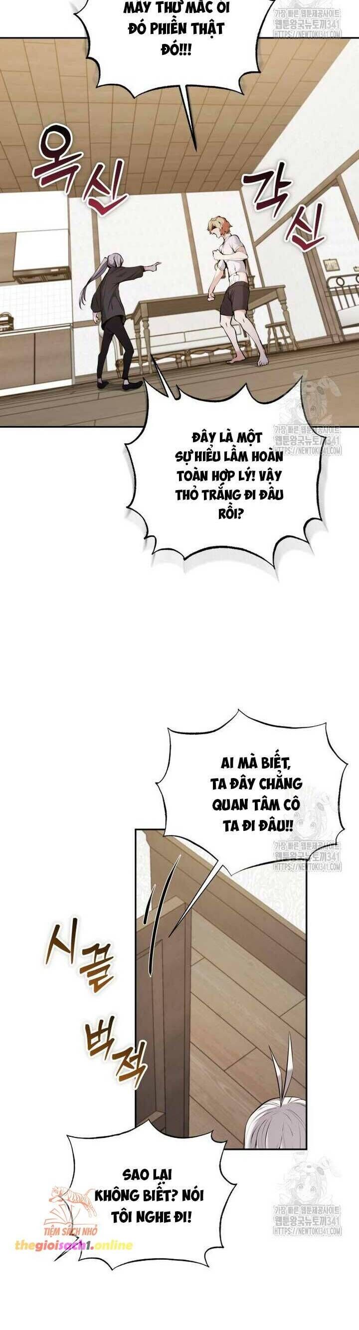 đọc truyện Thỏ Trắng Ở Xứ Sở Thần Tiên Chương 19 ảnh 23 tại Thiên Thai Truyện
