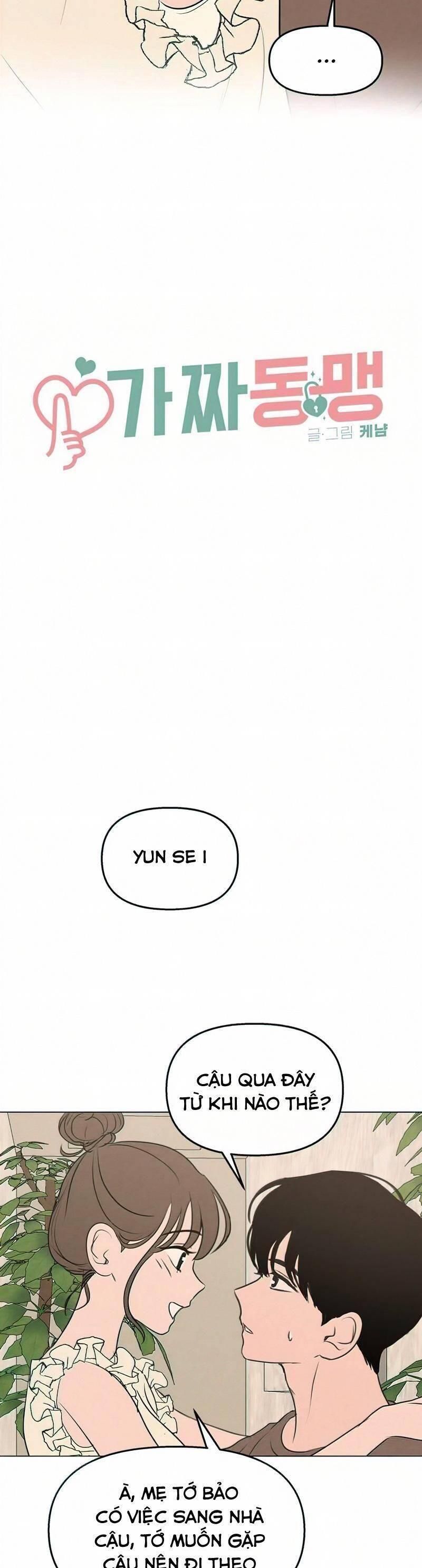 đọc truyện Thỏa Thuận Bí Mật Giữa Chúng Ta Chương 49 ảnh 3 tại Giả Dược