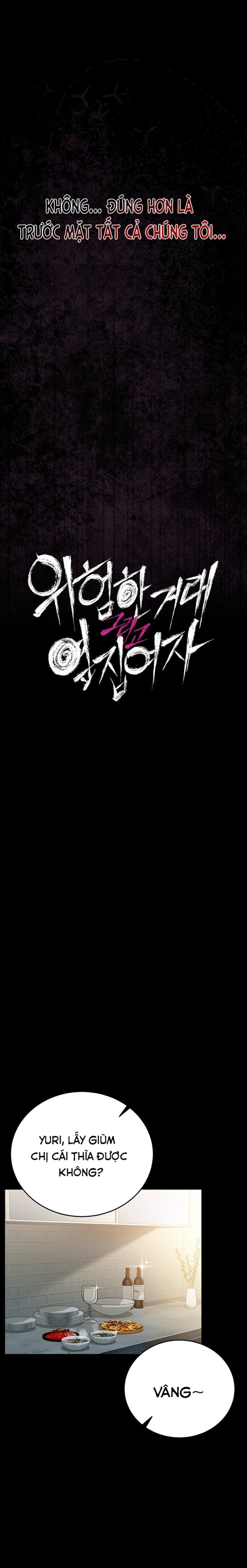 đọc truyện Thỏa Thuận Đầy Tội Lỗi Vì Bóng Hồng Sát Vách Chương 7 ảnh 5 tại Thiên Thai Truyện