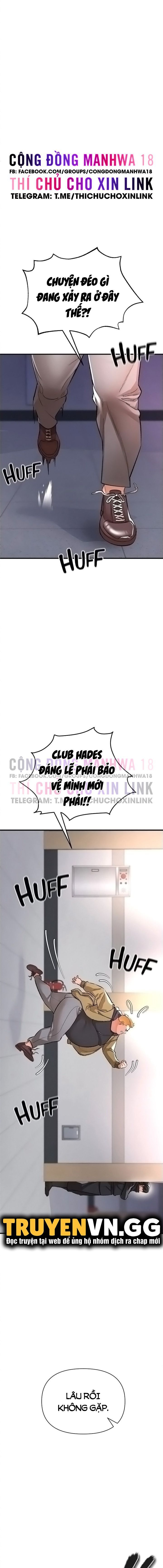 đọc truyện Thỏa Thuận Đổi Đời Chương 13 ảnh 15 tại Giả Dược