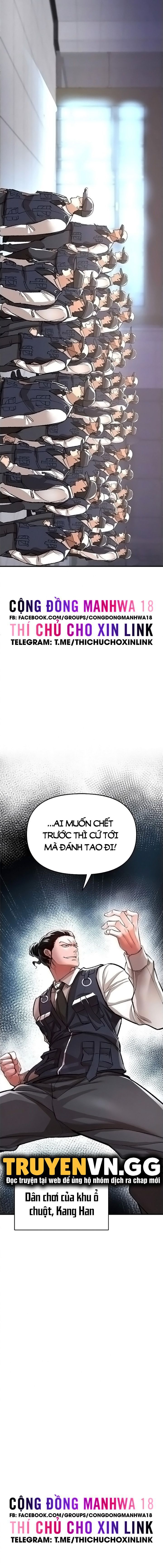 đọc truyện Thỏa Thuận Đổi Đời Chương 13 ảnh 5 tại Giả Dược