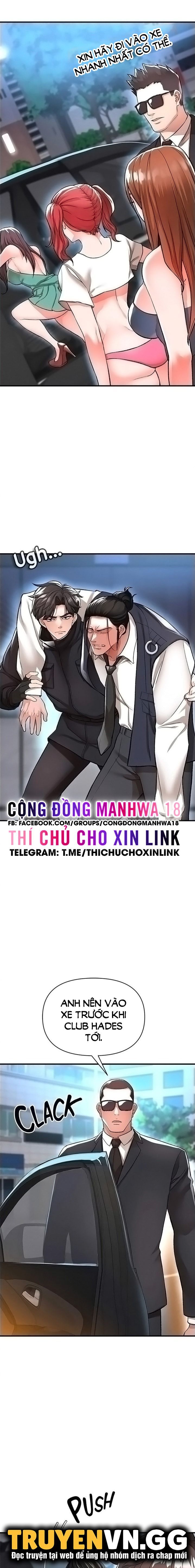 đọc truyện Thỏa Thuận Đổi Đời Chương 14 ảnh 11 tại Giả Dược