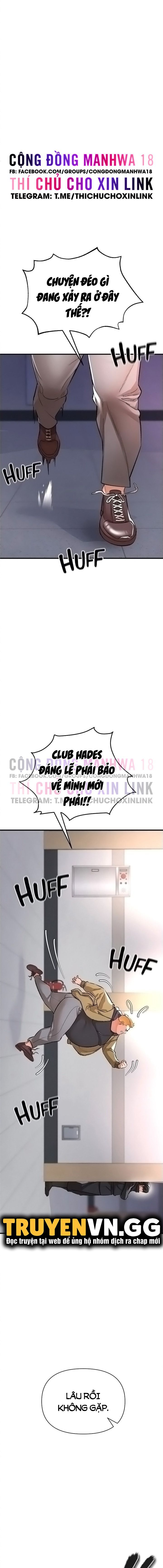 đọc truyện Thỏa Thuận Máu Chương 13 ảnh 15 tại Thiên Thai Truyện