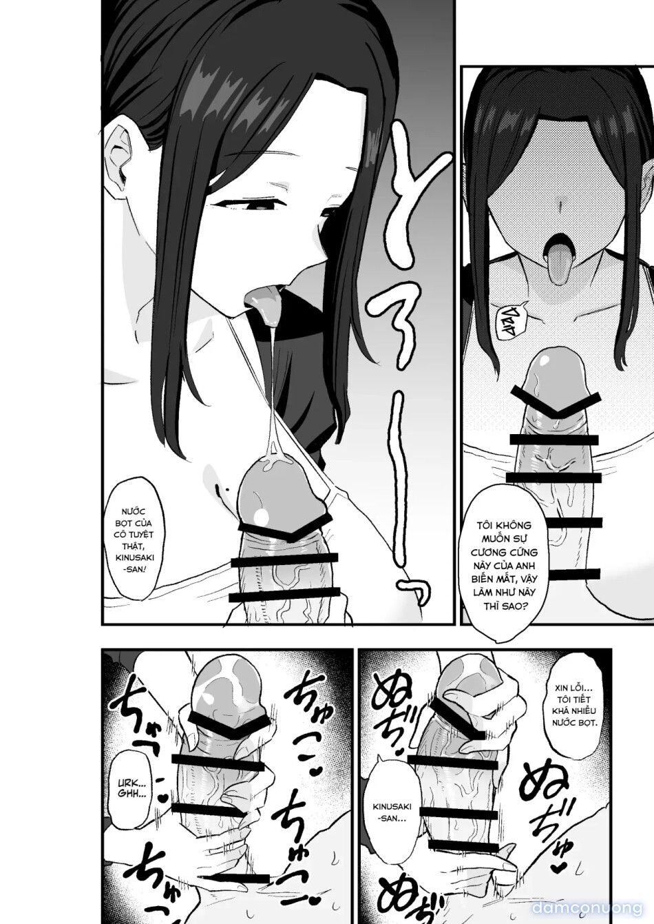 đọc truyện Thỏa Thuận Thay Tiền Nhà_ Khi Người Vợ Phóng Túng Phục Tùng Tôi Chương 1 ảnh 18 tại Thiên Thai Truyện