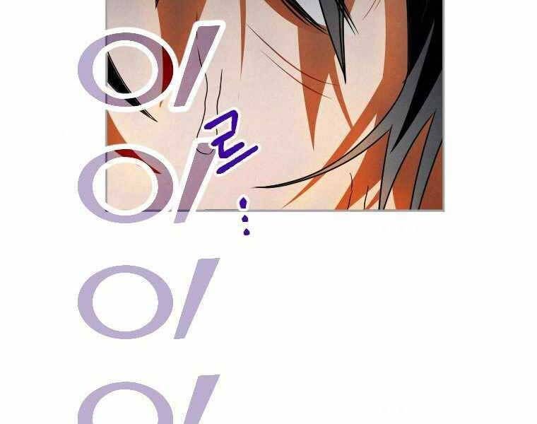 đọc truyện Thời Đại Hoàng Kim Của Thiên Kiếm Chương 1 ảnh 103 tại Thiên Thai Truyện