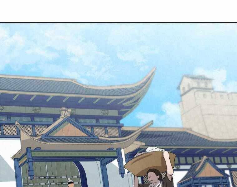 đọc truyện Thời Đại Hoàng Kim Của Thiên Kiếm Chương 1 ảnh 13 tại Thiên Thai Truyện