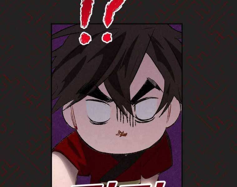 đọc truyện Thời Đại Hoàng Kim Của Thiên Kiếm Chương 1 ảnh 154 tại Thiên Thai Truyện