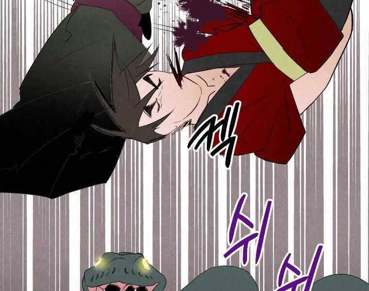 đọc truyện Thời Đại Hoàng Kim Của Thiên Kiếm Chương 1 ảnh 162 tại Thiên Thai Truyện