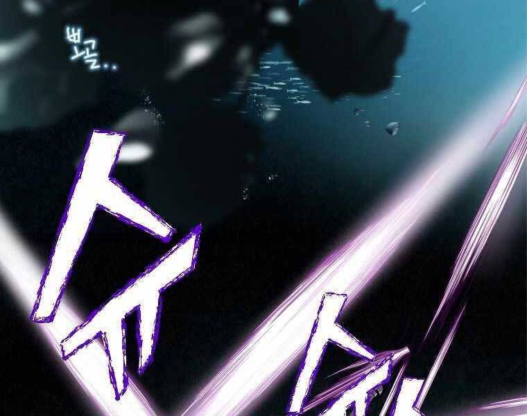 đọc truyện Thời Đại Hoàng Kim Của Thiên Kiếm Chương 1 ảnh 167 tại Thiên Thai Truyện