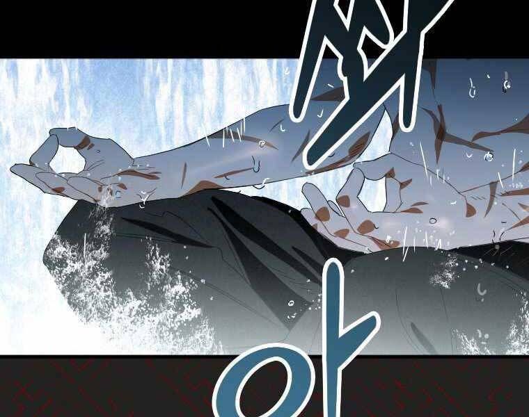 đọc truyện Thời Đại Hoàng Kim Của Thiên Kiếm Chương 1 ảnh 178 tại Thiên Thai Truyện