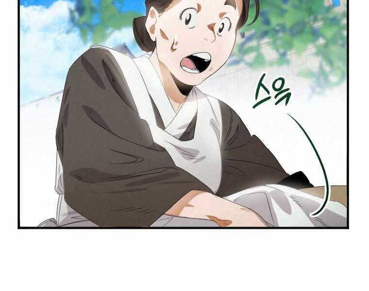 đọc truyện Thời Đại Hoàng Kim Của Thiên Kiếm Chương 1 ảnh 20 tại Thiên Thai Truyện